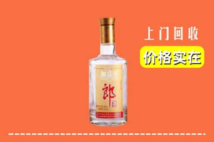 高价收购:遵义上门回收老郎酒